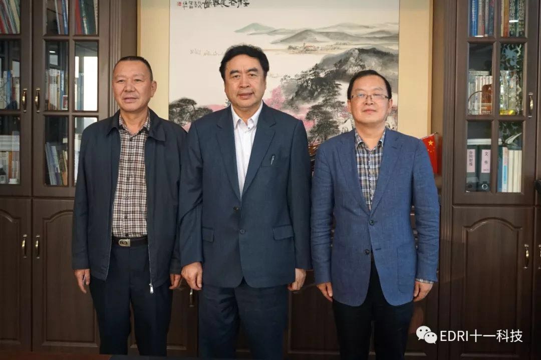 1541057748941847.jpg 1.jpg