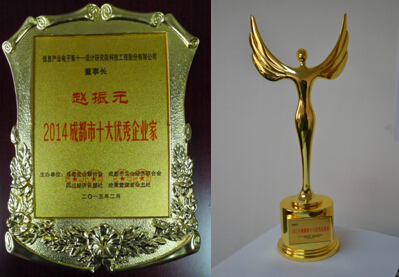 1472453200126570.jpg 1.jpg