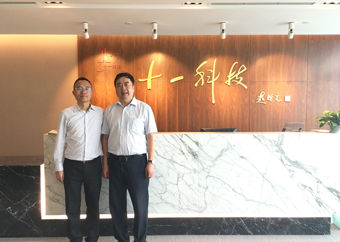 1474611872289698.jpg 赵振元同志与中国华西工程设计建设有限公司周华董事长亲切合影.jpg