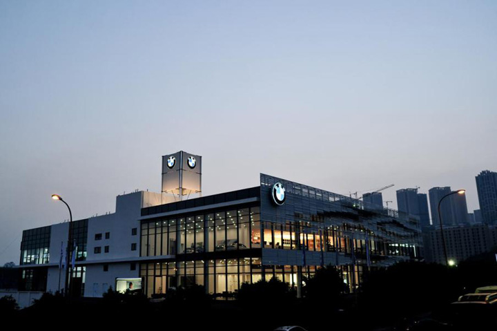 重庆华廷机动车交易市场有限公司重庆宝创宝马5S店l.jpg
