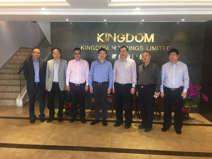 1492482977381193.jpg 2 赵振元同志、任维明董事长与其他嘉宾一起亲切合影.jpg