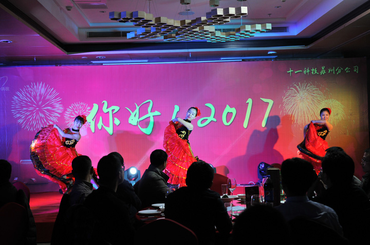 1496420738127891.jpg 1-开场舞“斗牛士舞”.JPG