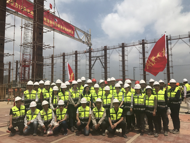 1496426923757810.jpg 4-项目组成员合影留念.jpg