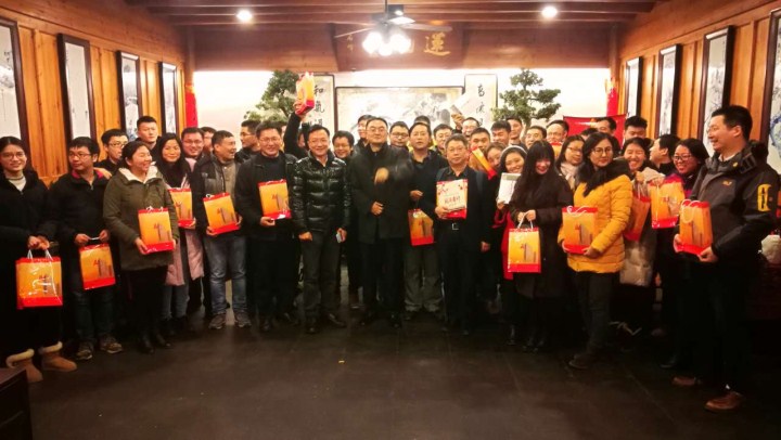 1496472825993349.jpg 2-收到赵振元同志的慰问,欣喜写在现场每一位工作人员的脸上.jpg