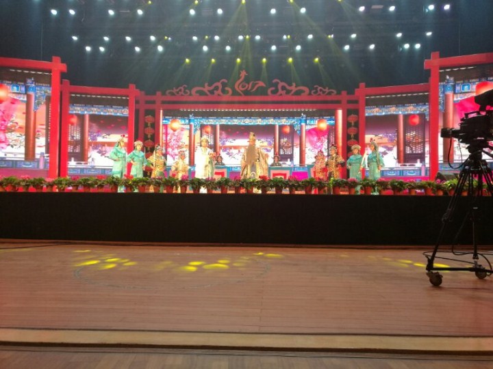 1496474300230224.jpg 7-2017年巩义市迎新春文艺晚会圆满结束.jpg