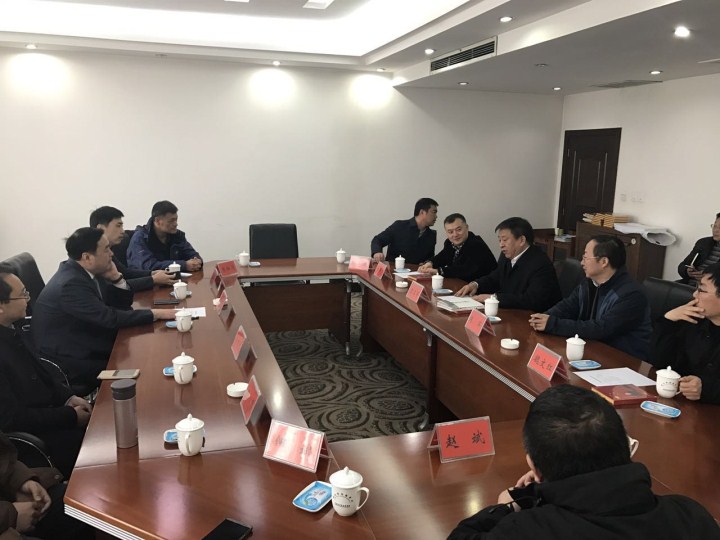 1496474386394986.jpg 11-巩义市委书记袁三军、市人大主任李明桢、市政协主席谈得胜、市委常委、市委办主任朱军、副市长刘军杰、巩东新区副主任刘亚涛等与太极实业董事长、PA集团法人代表赵振元、余才志、陈昌、何斌、赵斌、张松涛、赵远远、魏静等会谈.jpg