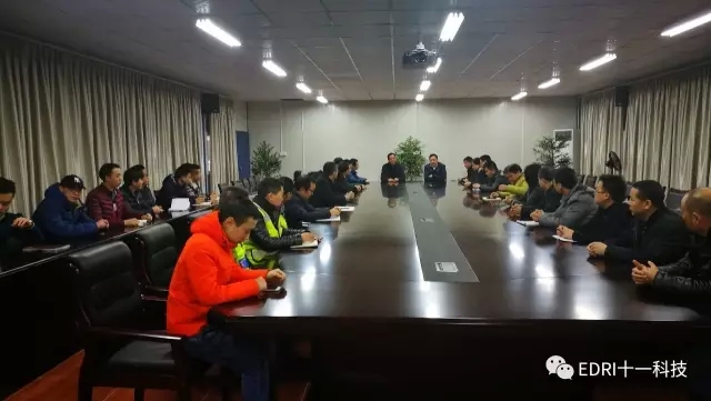 1496476488907436.jpg 4-现场工作会上,赵振元同志发表重要讲话.webp.jpg