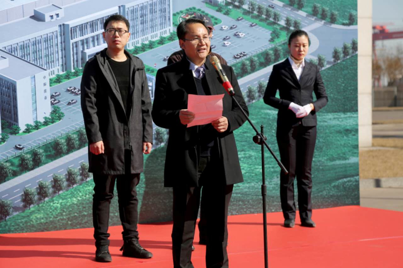 1496478761128194.jpg 6-PA集团科技副院长、十一能投总经理余才志发表讲话.jpg