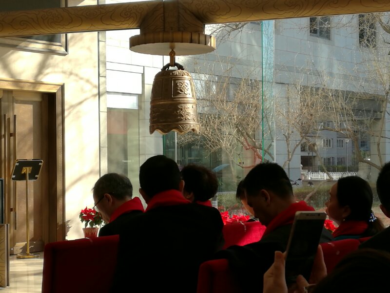 1496480946966574.jpg 2-敲钟仪式.jpg