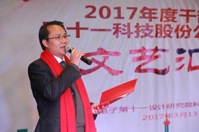 1496483149394539.jpg 2-余才志诗朗诵《美丽人生》.jpg