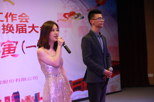 1496483174216716.jpg 3-朱晨源、徐璐对唱《水晶》.jpg