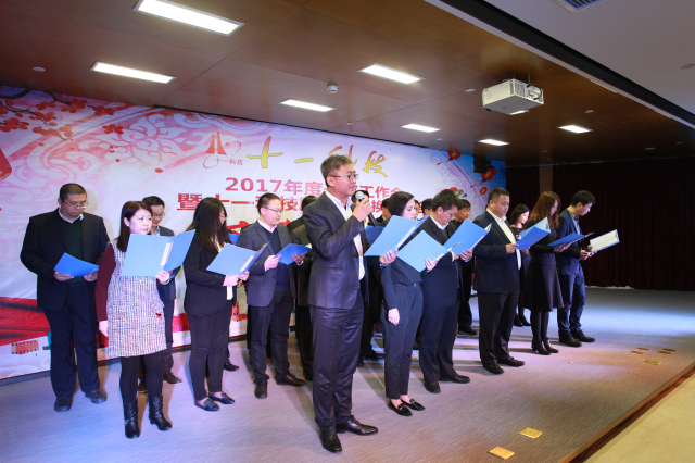 1496483240535346.jpg 5-东南区诗歌朗诵《心中的期待》.jpg