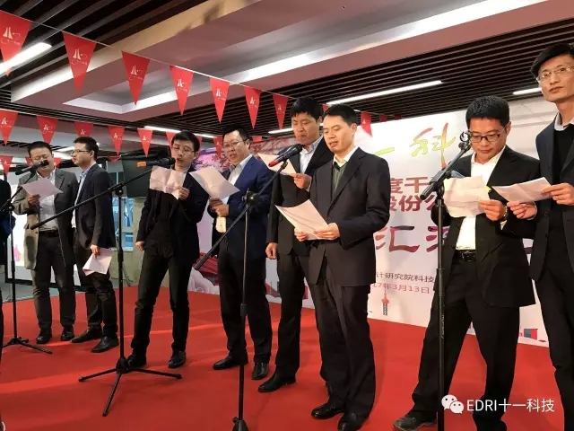 1496483672986016.jpg 15-华中区演唱《真心英雄》.webp.jpg