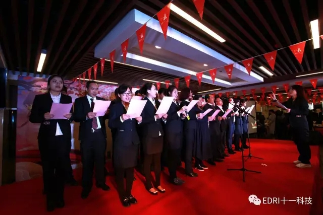 1496483772102420.jpg 20-天津区表演合唱《新能源之歌》.webp.jpg