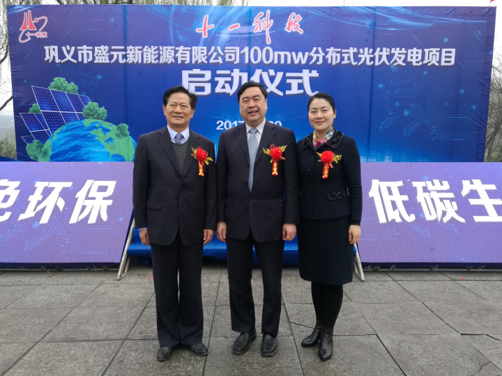 1496501853132911.jpg 3-赵振元与谈得胜(左)、景秀香(右)亲切合影.jpg