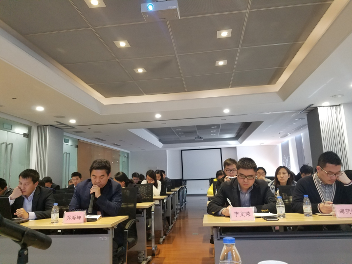 2-会议现场.jpg