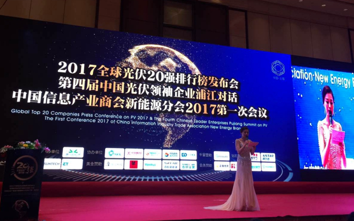 1496506629372430.jpg 1-无.jpg