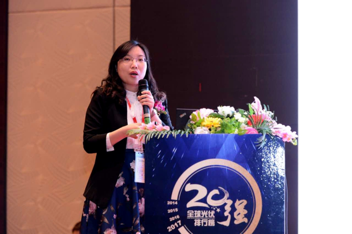 1496506746109551.jpg 8-张雪囡同志做专题演讲.jpg