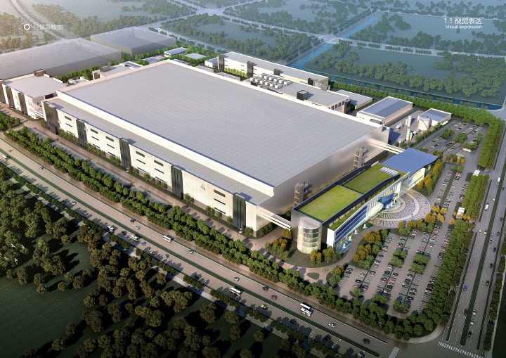 1496508549112206.jpg 13-和辉光电第6代AMOLED显示项目效果图.jpg