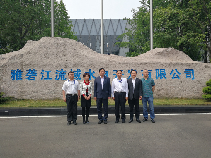 1496508747408768.jpg 1-赵振元董事长一行与雅砻江祁宁春总经理、吴世勇副总经理、战略发展部副主任周永与亲切合影.jpg