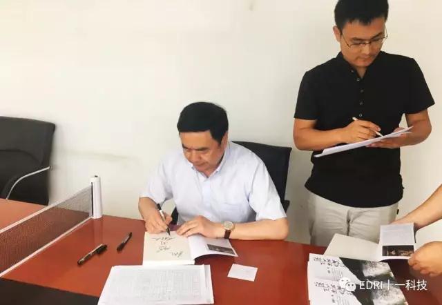 1496511491178198.jpg 微信图片_2.jpg