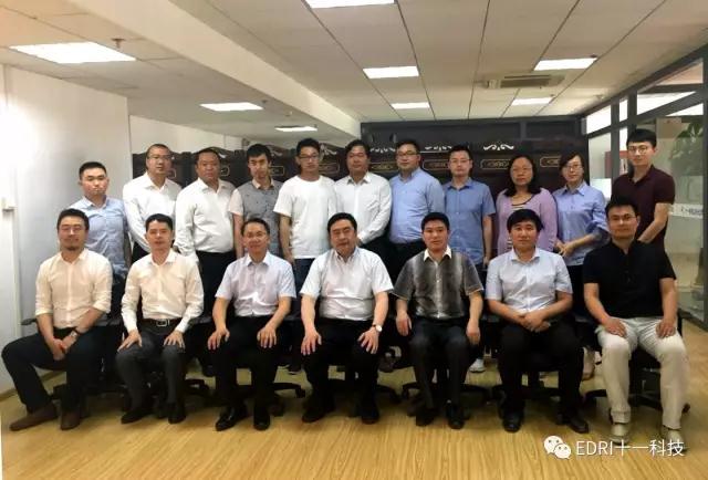 1496511534953423.jpg 微信图片_4.jpg