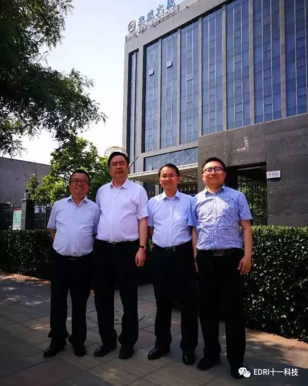 1496512845928046.jpg 微信图片_1.jpg