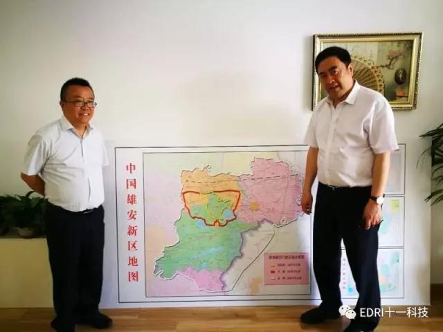 1496512866348792.jpg 微信图片_2.jpg