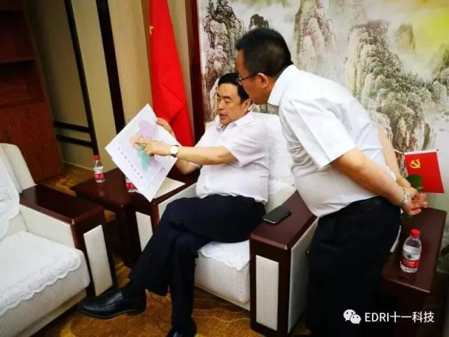 1496512876784192.jpg 微信图片_3.jpg