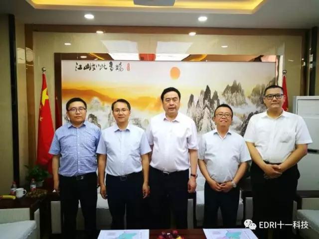 1496512900324497.jpg 微信图片_4.jpg