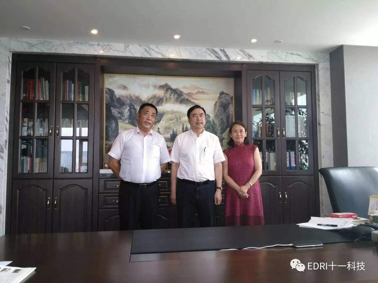 1501038550111406.jpg 微信图片_20170726110605.jpg