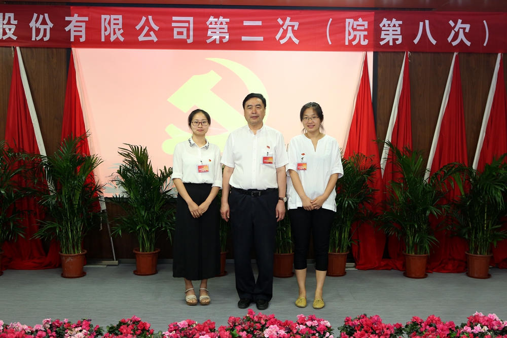 1501050123886320.jpg 合影-赵振元书记与杭州分院党支部参会党代表合影.jpg