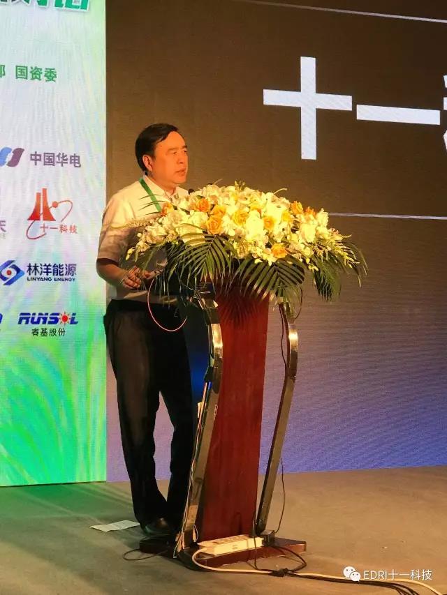 1505661014104275.jpg 微信图片_20170917230639.jpg