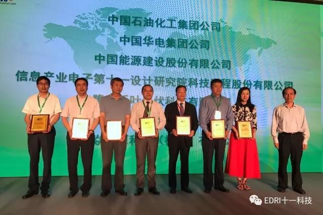 1505661055940558.jpg 微信图片_20170917230644.jpg