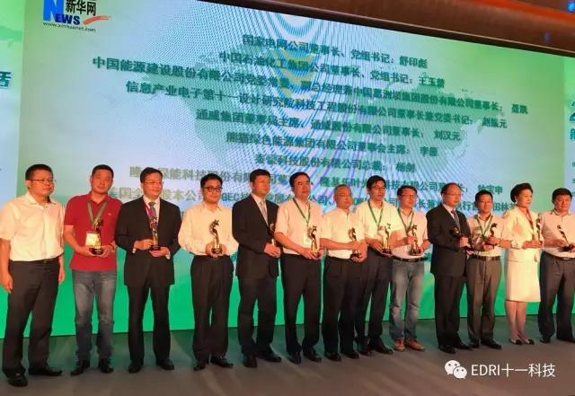 1505661071868174.jpg 微信图片_20170917230650.jpg