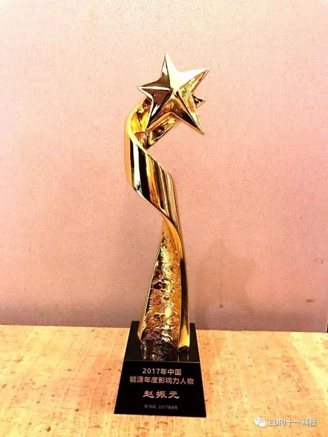 1505661125575794.jpg 微信图片_20170917230654.jpg