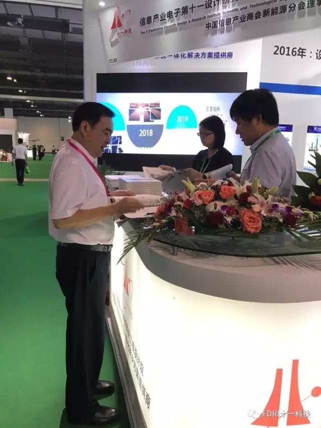 1507603857792187.jpg 微信图片_20171010104838.jpg