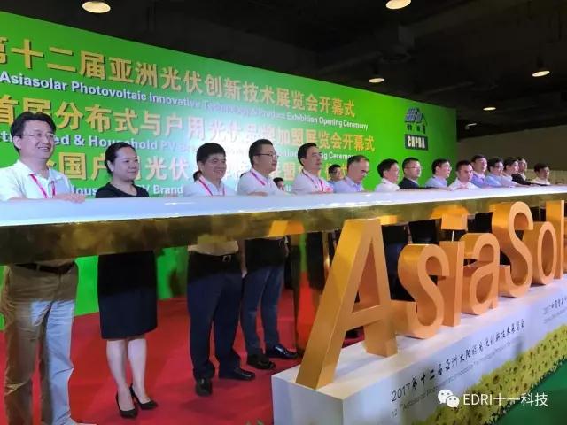 1507603876941899.jpg 微信图片_20171010104859.jpg