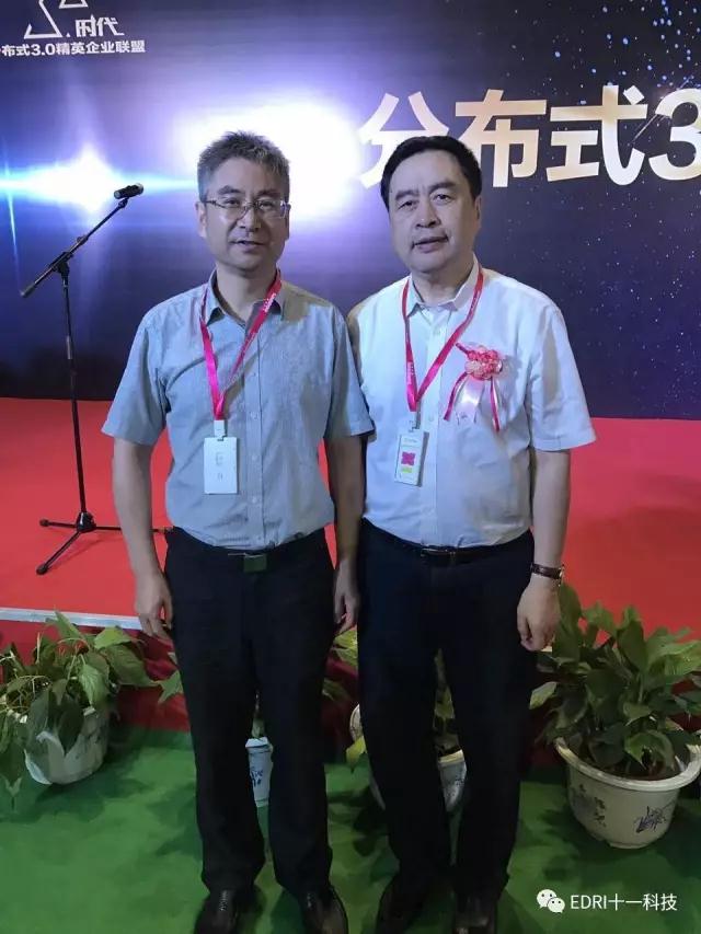 1507603883684466.jpg 微信图片_20171010104902.jpg