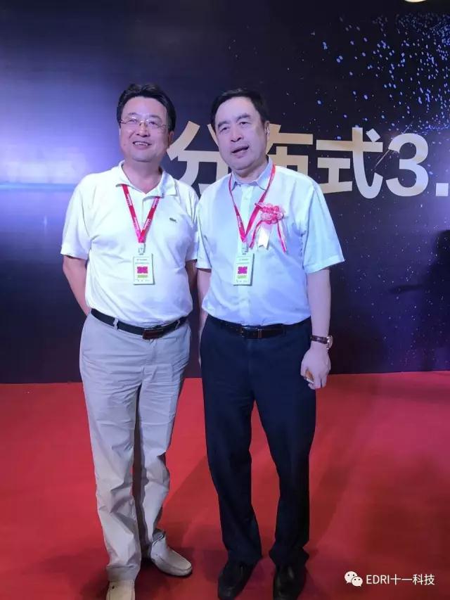 1507603889140283.jpg 微信图片_20171010104905.jpg