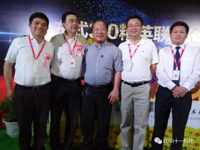 1507603918138823.jpg 微信图片_20171010104908.jpg