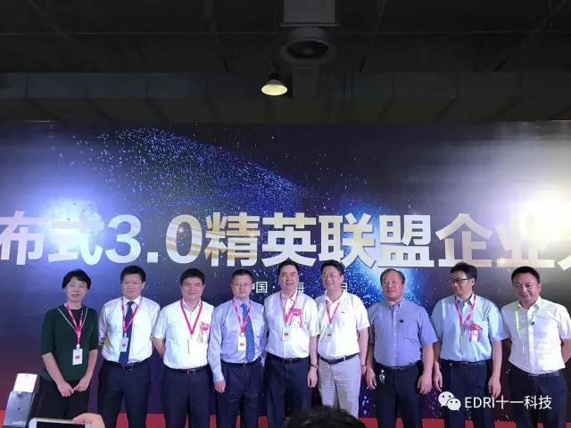 1507603923104423.jpg 微信图片_20171010104911.jpg