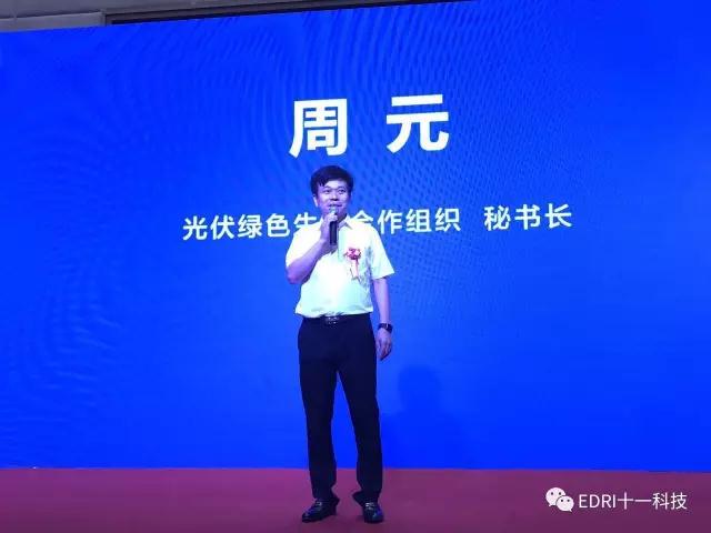 1507603954111449.jpg 微信图片_20171010104921.jpg