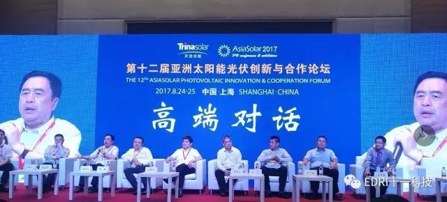 1507603974959221.jpg 微信图片_20171010104928.jpg