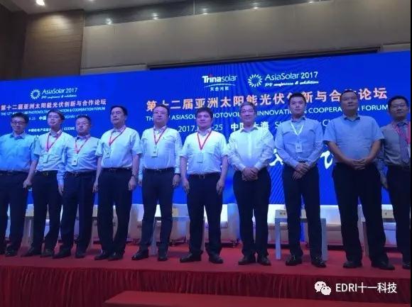 1507603991128648.jpg 微信图片_20171010104936.jpg