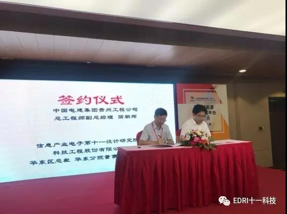 1507604012488523.jpg 微信图片_20171010104939.jpg