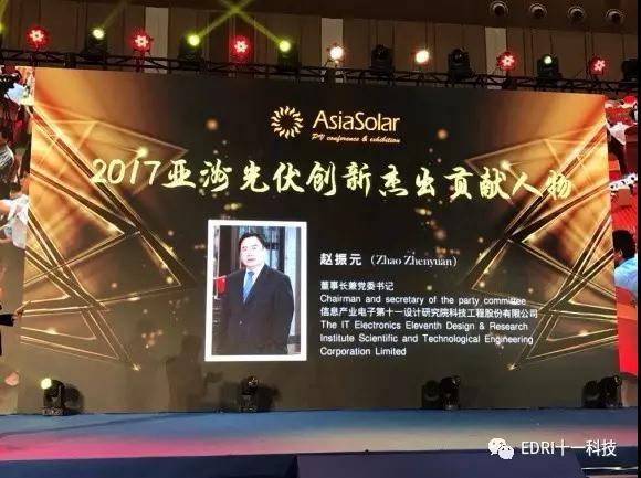 1507604021768861.jpg 微信图片_20171010104944.jpg