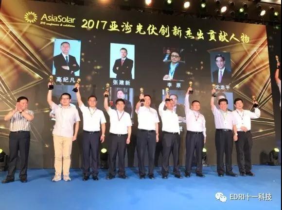 1507604028115067.jpg 微信图片_20171010104946.jpg