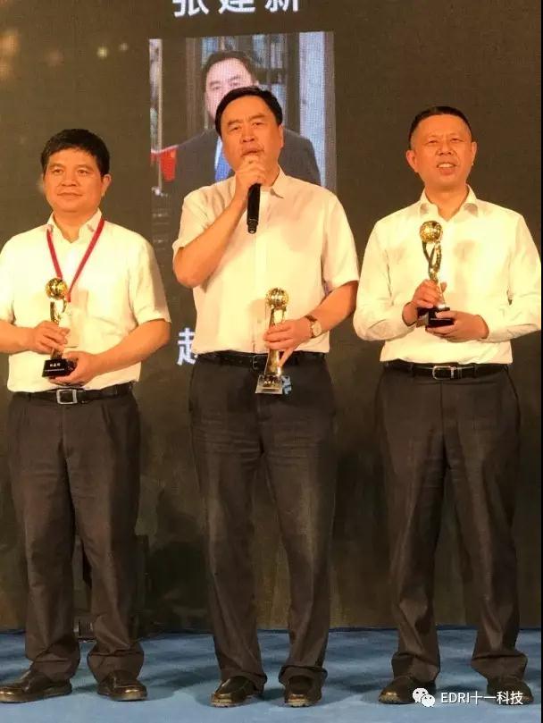 1507604035169410.jpg 微信图片_20171010104949.jpg