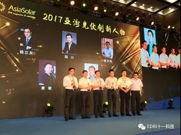 1507604053115085.jpg 微信图片_20171010104956.jpg